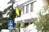 Istanbul: Guard shoots man outside Ukraine Embassy