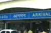 Police file FIR in Kingfisher bomb scare case