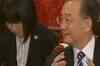 China to back India's UNSC bid
