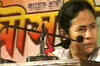 Mamata defends stay in Kolkata