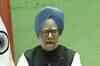 Naxalism is the biggest internal security challenge: PM