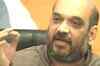 All charges against me are false: Amit Shah
