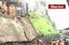 Wall collapse in Mumbai stalls central services