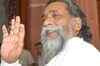 BJP, JMM to form govt in Jharkhand?