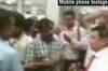 AI staff, stranded passengers scuffle caught on camera