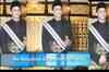 Are Malaysians disappointed with SRK?
