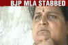 Woman who killed MLA alleges sexual assault
