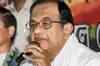 Charge of corruption must be exposed and investigated: HM