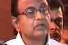 Home minister on Mumbai blasts
