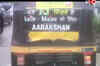 Prakash Jha promotes 'Aarakshan' on rickshaws