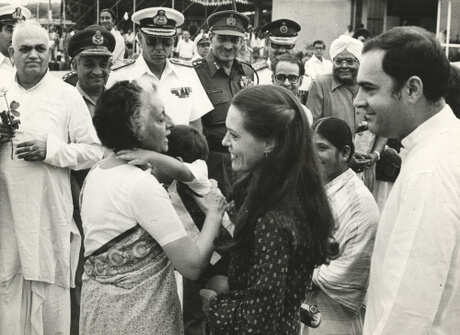 Rajiv Gandhi