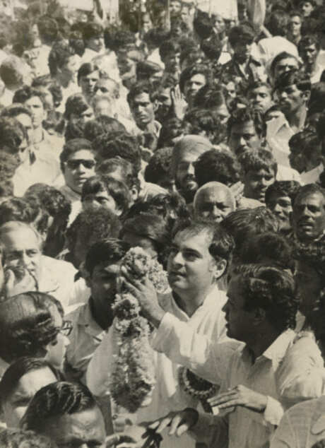 Rajiv Gandhi