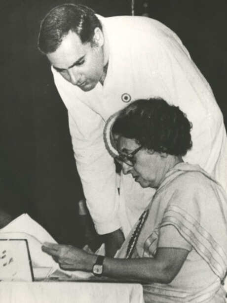 Rajiv Gandhi