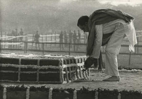 Rajiv Gandhi