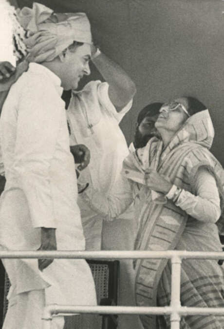 Rajiv Gandhi
