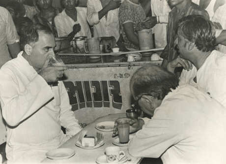 Rajiv Gandhi