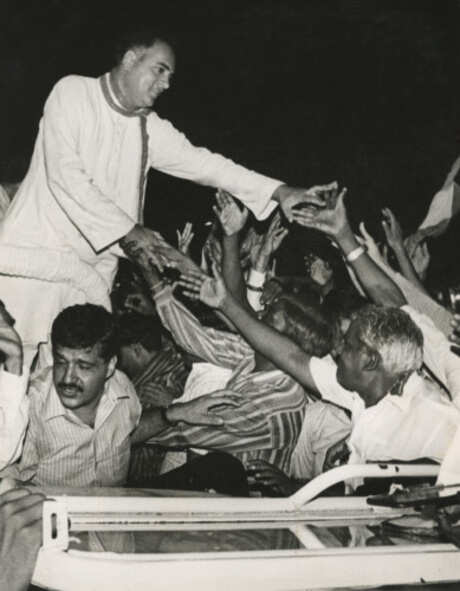 Rajiv Gandhi