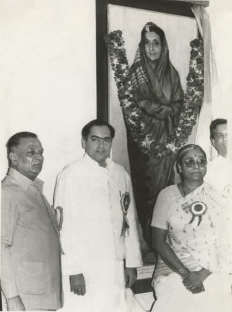 Rajiv Gandhi