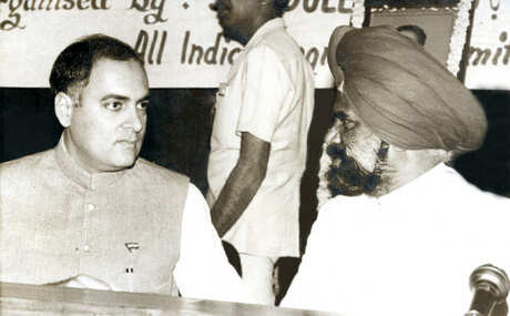 Rajiv Gandhi
