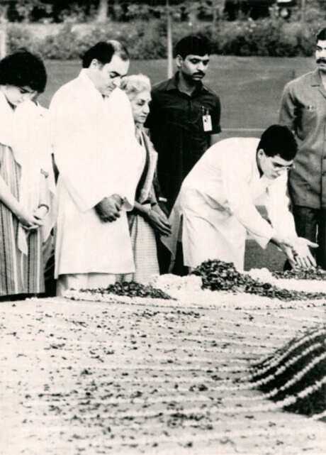 Rajiv Gandhi