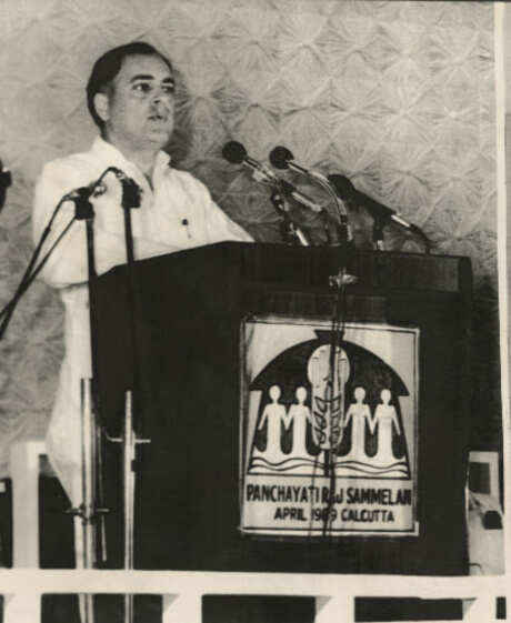 Rajiv Gandhi
