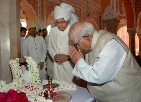 Homage to Maharani Gayatri Devi