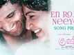 Kushi | Tamil Song - En Rojaa Neeye (Promo)