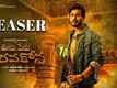 Ooru Peru Bhairavakona - Official Teaser