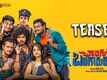 Changure Bangaru Raja - Official Teaser