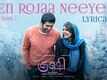Kushi | Tamil Song - En Rojaa Neeye (Lyrical)