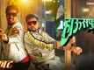 Phakaat | Song - Housefull Galla