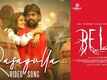 Bell | Song - Rasagulla