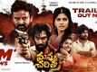 Manu Charitra - Official Trailer