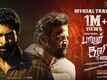 Paayum Oli Nee Yenakku - Official Trailer