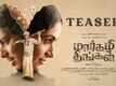 Margazhi Thingal - Official Teaser