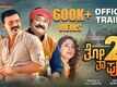 Thothapuri 2 - Official Trailer