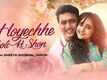 Pradhan | Song - Hoyechhe Boli Ki Shon