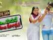 Online Madhuve Offline Shobhana | Song - Ee Single Agid Praneena
