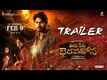 Ooru Peru Bhairavakona - Official Trailer