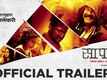 Saapala - Official Trailer