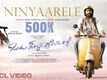 Ondu Sarala Prema Kathe | Song - Ninyaarele (Lyrical)