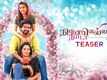 Ninaivellam Neeyada - Official Teaser