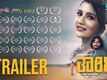 Tharini - Official Trailer