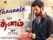 Rathnam | Tamil Song - Ethanaala (Lyrical)