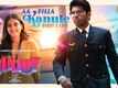 Buddy's Love | Song - Aa Pilla Kanule (Lyrical)