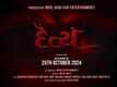 Daitya- Official Trailer