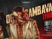 Good Bad Ugly | Song - OG Sambavam (Lyrical)