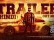 Good Bad Ugly - Official Hindi Trailer