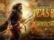 Akhanda 2: Thaandavam - Official Kannada Teaser