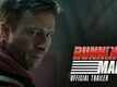 The Running Man - Official Trailer
